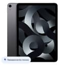 Б/У Планшет 2022 Apple iPad Air 10.9″ (M1, 64GB, Wi-Fi, серый космос)