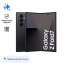 Смартфон Samsung Galaxy Z Fold7 16Gb, 1024Gb, черный (РСТ)