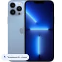 Б/У Apple iPhone 13 Pro Max 128GB, небесно-голубой