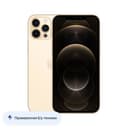 Б/У iPhone 12 Pro Max 128Gb, золотой