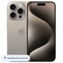 Б/У Смартфон Apple iPhone 15 Pro nano SIM+eSIM 128GB, натуральный титан (Natural Titanium)