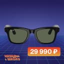 Умные очки Ray-Ban Wayfarer Shiny Black G15 Green M, черный