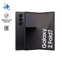 Смартфон Samsung Galaxy Z Fold7 12Gb, 256Gb, черный (РСТ)