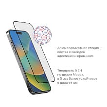 Защитное стекло uBear Extreme Nano Shield 2.5D для iPhone 15 Pro Max (дисплей) - 2