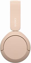 Беспроводные наушники Sony WH-CH520, бежевый - 1