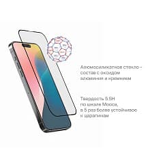 Защитное стекло uBear Extreme 3D 3D для iPhone 16 Plus (дисплей) - 3