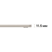 Ноутбук 2023 Apple MacBook Air 15.3″ сияющая звезда (16Gb, SSD 1024Gb, M2 (10 GPU)) - 2