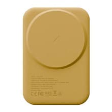 Внешний аккумулятор Uniq Lyden Lexa 5000 мАч, желтый - 3