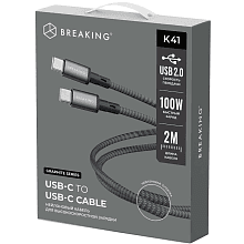 Кабель Breaking K41 USB-C / USB-C, 5A, 100Вт 2м, графитовый - 1