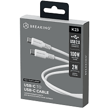 Кабель Breaking Soft Touch K23 USB-C / USB-C, 5A, 100Вт 2м, белый - 3