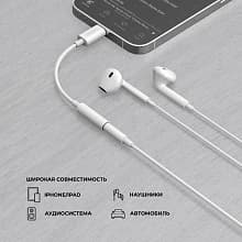 Переходник Deppa Type-C (M) - 3.5 mm jack (F) USB-C / jack 3.5mm, белый - 1