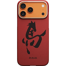 Чехол-накладка Pitaka Ультра тонкий (Ink Horse Painting) для iPhone 17 Pro Max, арамид (кевлар), красный - 0