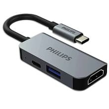 Адаптер мультипортовый Philips USB C Hub 4 в 1, серый - 0